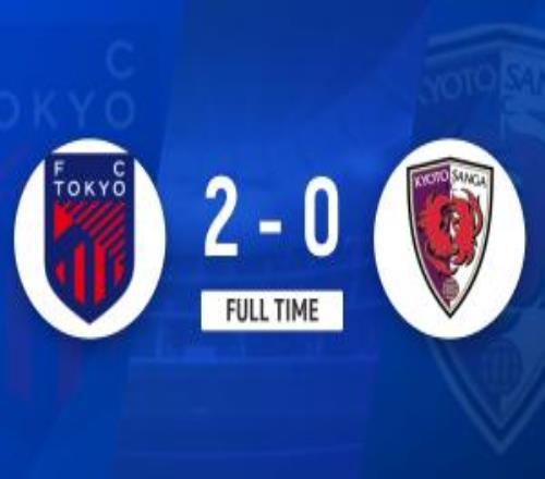 J联赛：5分钟两球！东京FC20轻取京都不死鸟