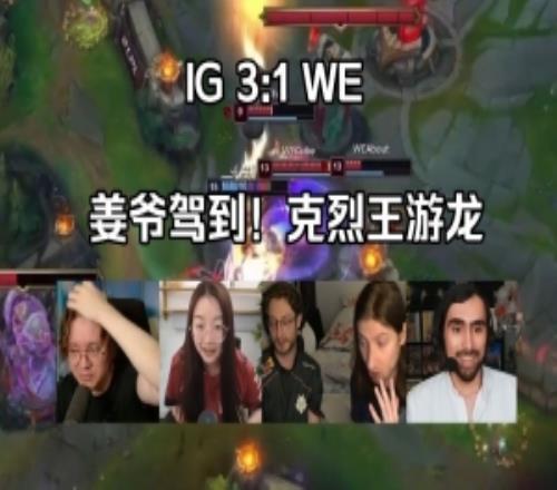 国外众主播看TheShy游龙：怎么就死不了呢他的克烈在天上飞！