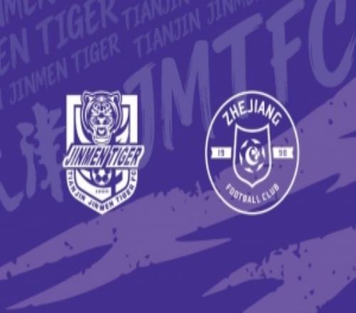 于根伟：为了能改变现在的处境，希望我们所有人团结起来