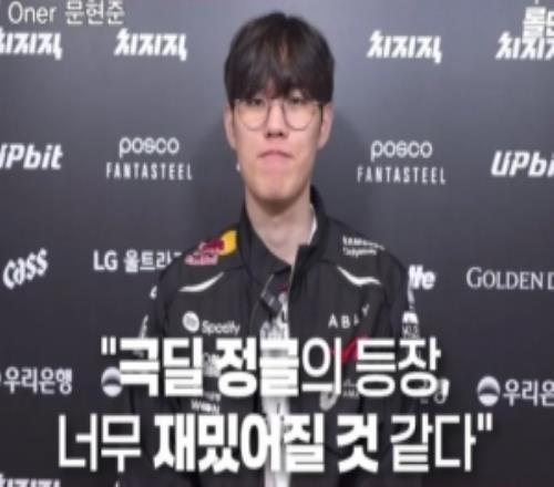 Oner：盲僧与其半肉等死，不如直接全输出换掉对面一人再死