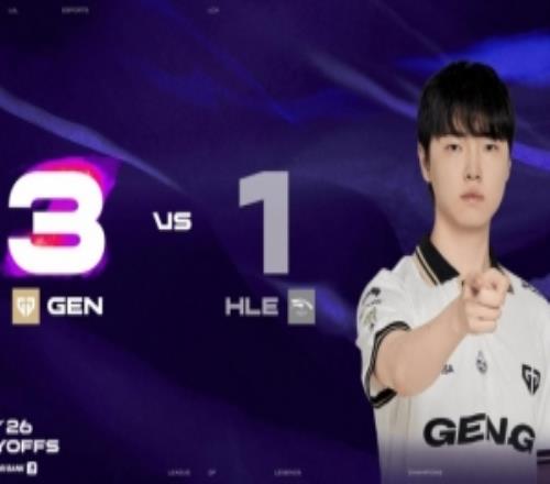 Reddit热议GEN击败HLE：值得看一场Chovy对Knight的世界赛决赛