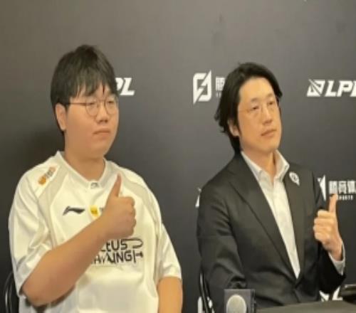 iG教练：战胜强敌TES非常开心，但比赛里也有做得不好的内容
