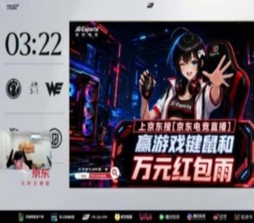 wayward：IG这配置LPL投入前三没有现在工资没你们想的那么高