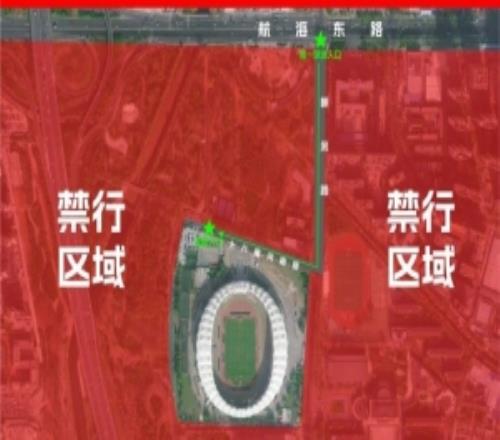 【通知】9月6日主队球迷入场路线调整，禁止携带包袋入场