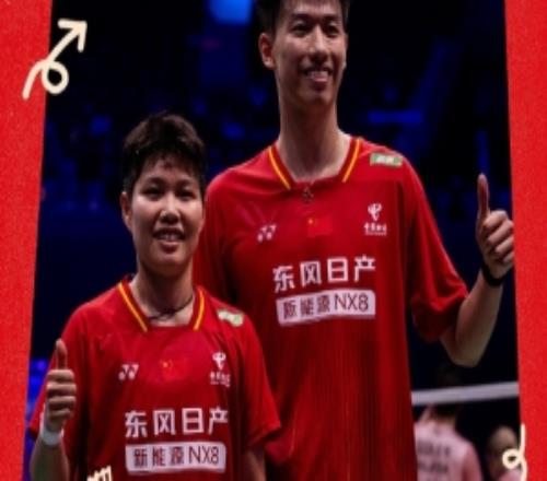 冯彦哲黄东萍20马来西亚组合，夺得中国羽毛球大师赛混双冠军