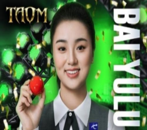 重回女子世界第一!白雨露41埃文斯,实现斯诺克女子英锦赛3连冠