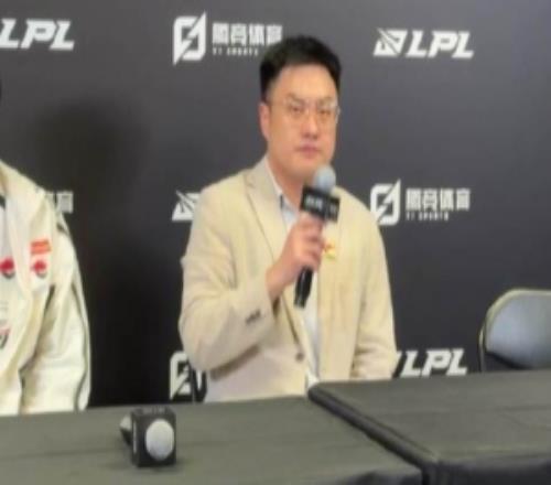 BigWei：今天比赛结果就是我单方面被碾压希望可以再次进到决赛