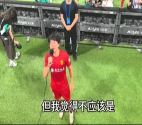 李镇全：如果我们一开始一直输但后面8轮不败，那又是啥子状况呢