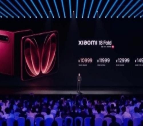 小米首款中折叠18Fold售价发布：16G+1TB陶瓷版15999限量1500台