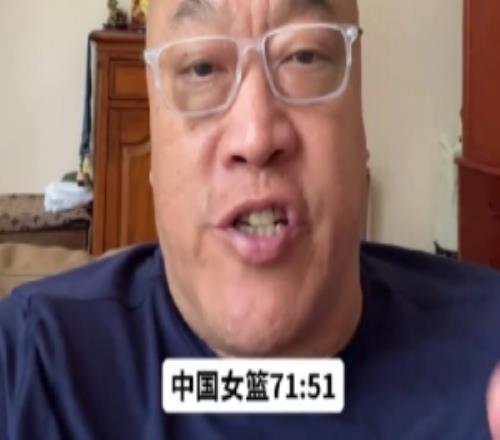 马健：就冲中国女篮打意大利的状态进世界杯八强没啥问题