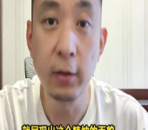 解说：中国女篮打意大利和捷克判若两队意大利输美国3分&咱赢20
