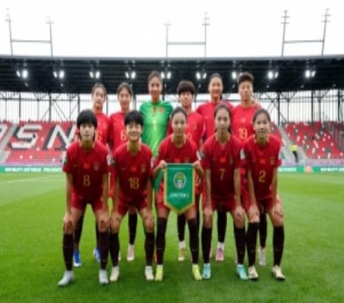 黄嘉欣独中三元陈睿琳助攻帽子戏法中国U20女足五球大胜对手