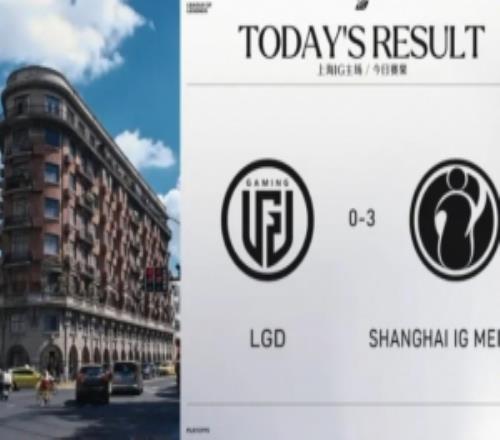 外网热议IG进败决：IG这些老登还挺靠谱，嘉琪太强了