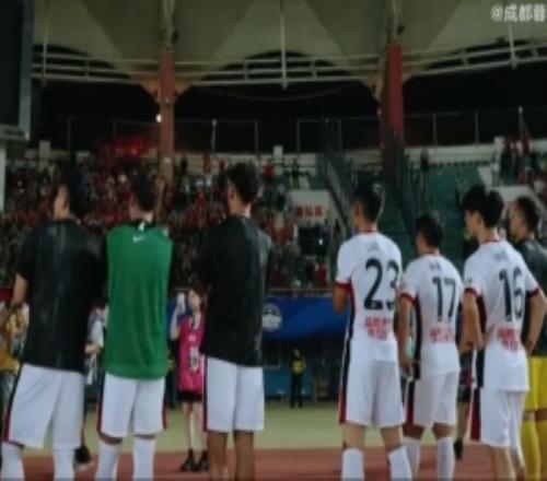 2026赛季比赛日Vlog26河南俱乐部彩陶坊00成都蓉城