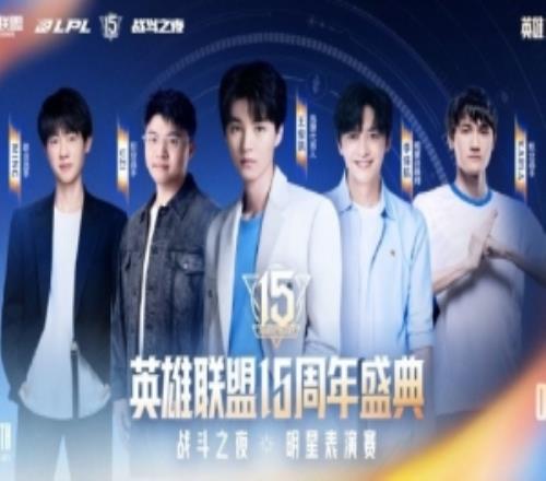 没配合好karsa问Ming看不看表演赛Ming：不看看你队友是谁