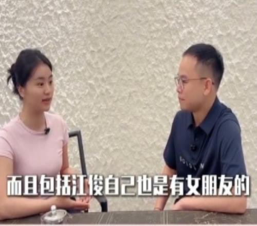 白雨露：江俊只是我师弟并非男朋友，如果传闻是吴世勋我会很高兴