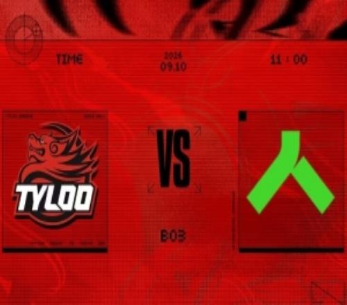 又白忙活了！Moseyuh一度研发i11TYLOO图一小镇不敌Alliance