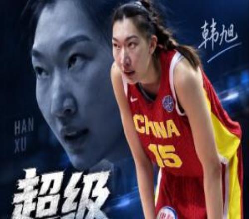 超级巨星!韩旭再次扛起大旗爆砍21+11两双末节独得14分内外制霸