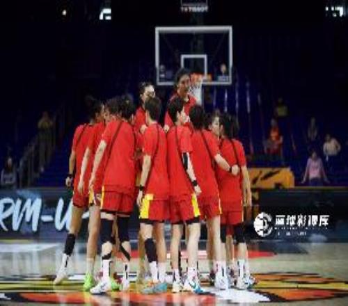 女篮世界杯四分之一决赛中国VS法国前瞻:做好自身放手一搏