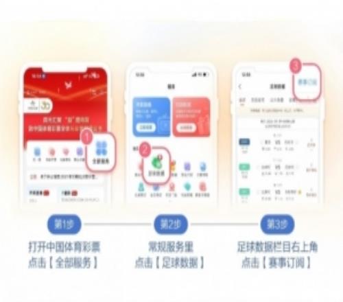 9月10日竞彩看点：中国女篮四强战大战法国