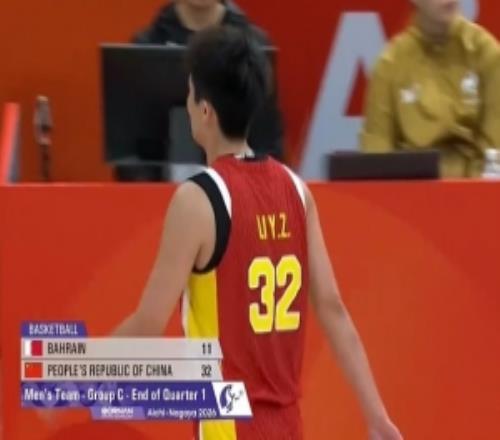 开局就杀疯了！中国男篮首节3211领先巴林21分！投篮19中12