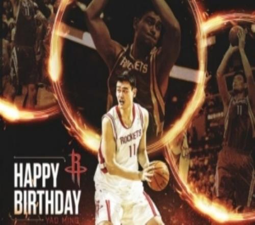 火箭官方社媒晒照：祝姚明46岁生日快乐！