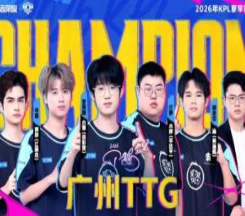 宿命剧本！TTG队史两次夺冠，均是前狼队选手击败老东家