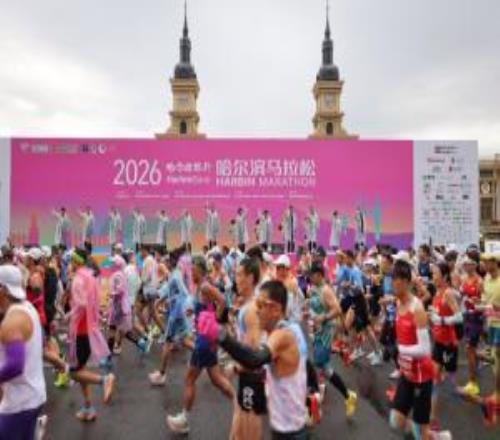 李美珍强势卫冕半马冠军！直播吧连续第二年携手哈尔滨马拉松