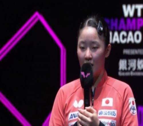 张本美和：对阵陈幸同的比赛我做足了准备，陈熠实力非常强劲