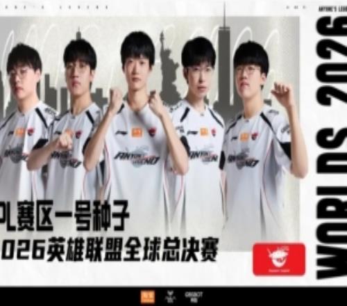 夺得队史联赛首冠！AG老板菲菲：我们是冠军！世界赛加油