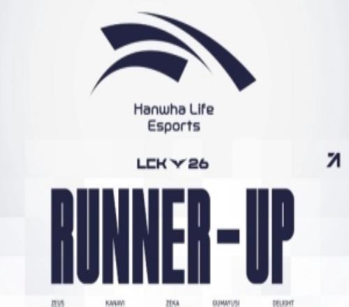HLE赛后更新动态：会在S16上以更加强大的表现归来