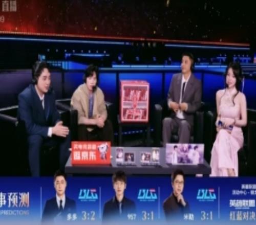 全错！赛前预测无人看好AL毛毛、rita、多多、957、米勒全错！