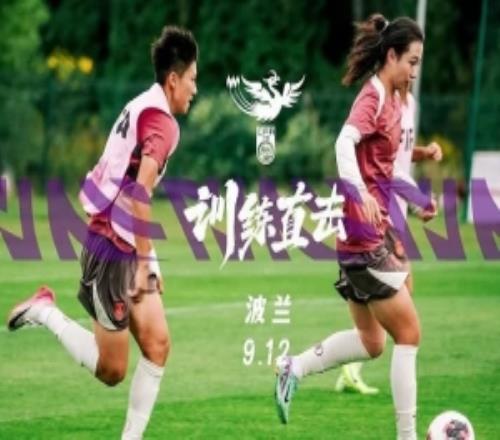 训练直击全力备战，毫不松懈
