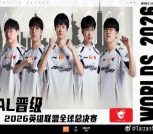 Tarzan更新个人社媒：兄弟们一起享受明天的比赛继续挑战吧