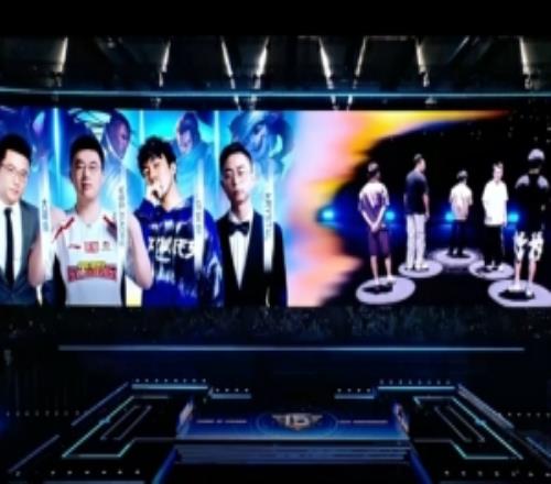 LOL十五周年明星表演赛嘉宾入场：十位嘉宾陆续登台