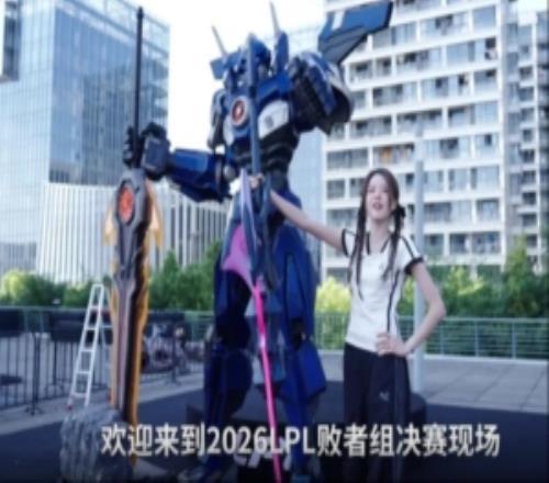 LPL分享骆歆线下采访：希望大家没事干的时候，常回来看看