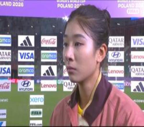 U20女足门将刘晨赛后哽咽:打到点球已经很棒了,后面要继续加油