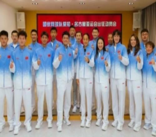中国网球队出征名古屋亚运会，吴易昺、张帅C位出镜