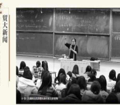 著名音乐家刘欢昨日在上海不幸病逝,享年63岁