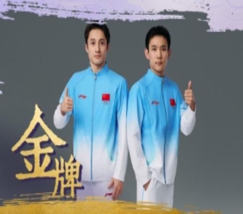 第112金！杨昊练俊杰夺得跳水男子双人10米台金牌，中国队7连冠