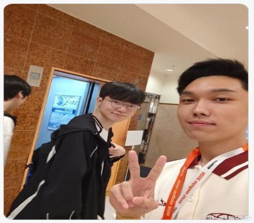 undefined