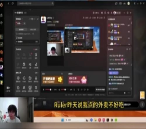 369：谁不想穿越回23年呢，离冠军那么近，你们说是吗