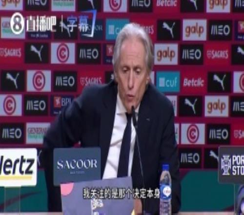 遭记者连环拷问！热苏斯：道哪门子歉跟谁道歉道歉传闻是谣言