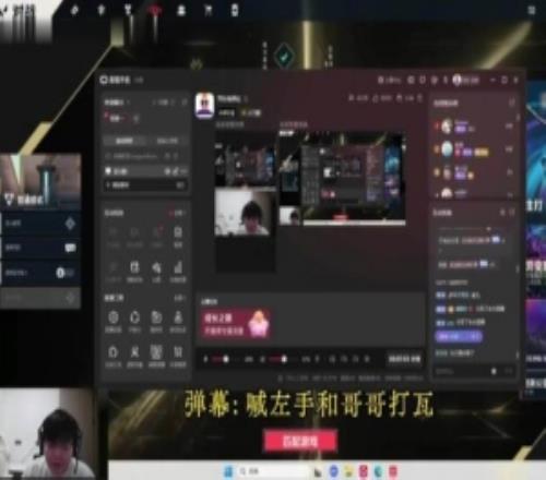 被骂之后369开始看瓦教学视频：不蒸馒头争口气，让所有人都舒服