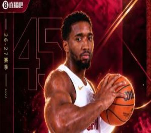 吧友评选NBA新赛季No.15球星：多诺万米切尔