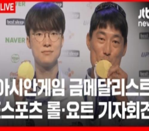 Faker：比起首发或夺金，更在于亚运会这段经历本身的意义