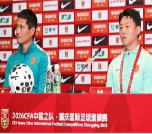 邵佳一：赛后队伍进行了反思和总结，相信明天比赛会有好的改变