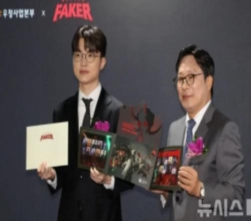 Faker：做梦也没想到自己的脸会被印在邮票上感到沉甸甸的责任感