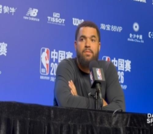 范弗里特：欧文仍在为NBA后卫设定标准他是我非常钦佩和尊重的人