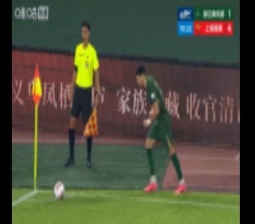 维塔尔踢倒朴镇燮送点，米特里策主罚命中，浙江24海港